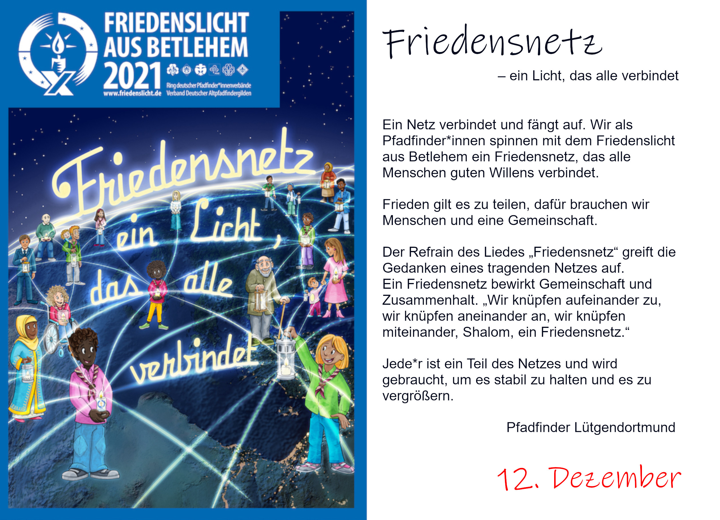 12.12